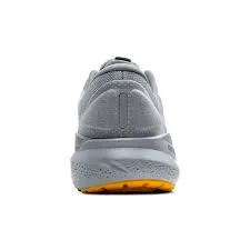 BROOKS MENS ADRENALINE GTS ALLOY/WHITE/GOLD FUSION
